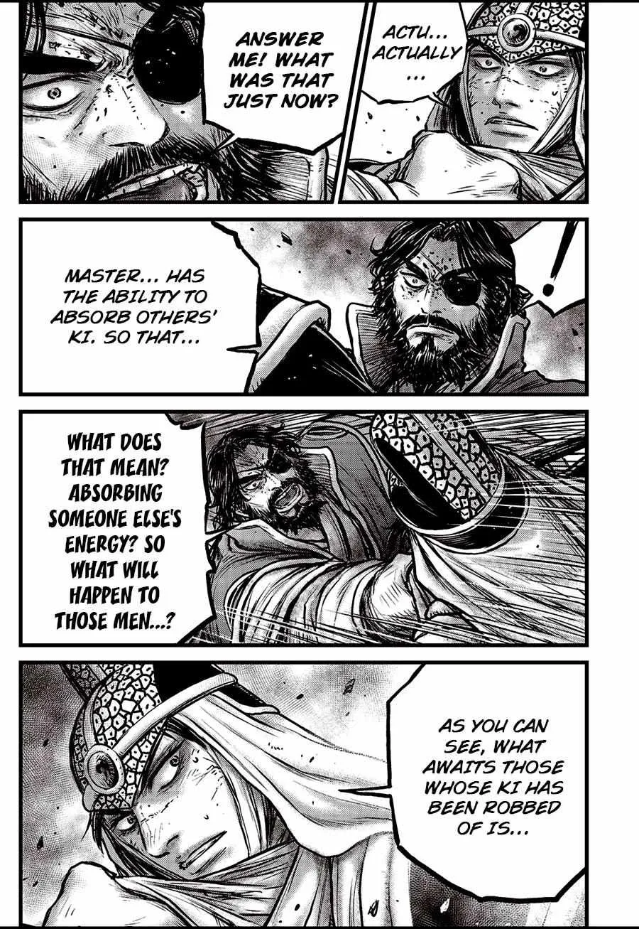 Ruler Of The Land Chapter 655 page 14 - 