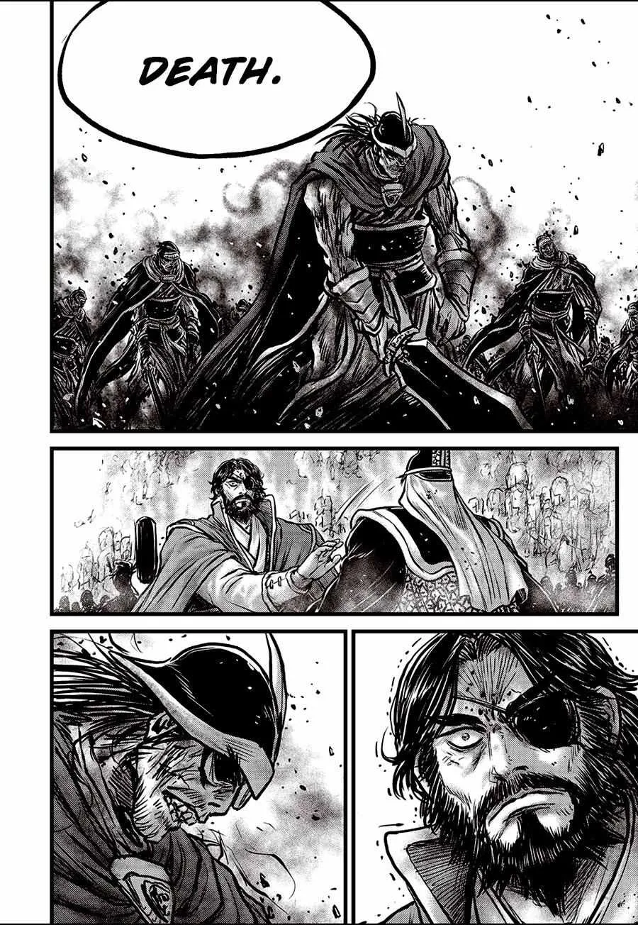 Ruler Of The Land Chapter 655 page 15 - 