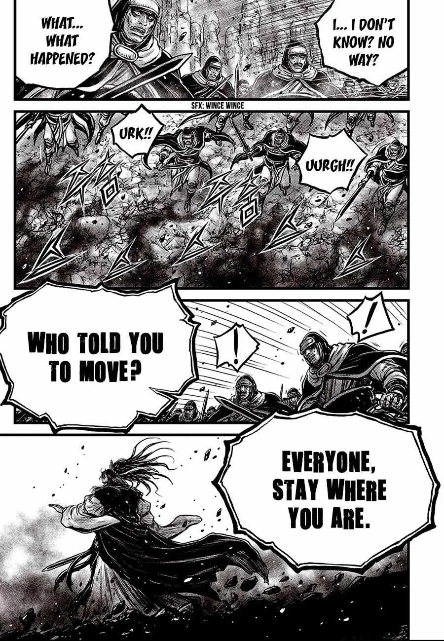 Ruler Of The Land Chapter 655 page 16 - 