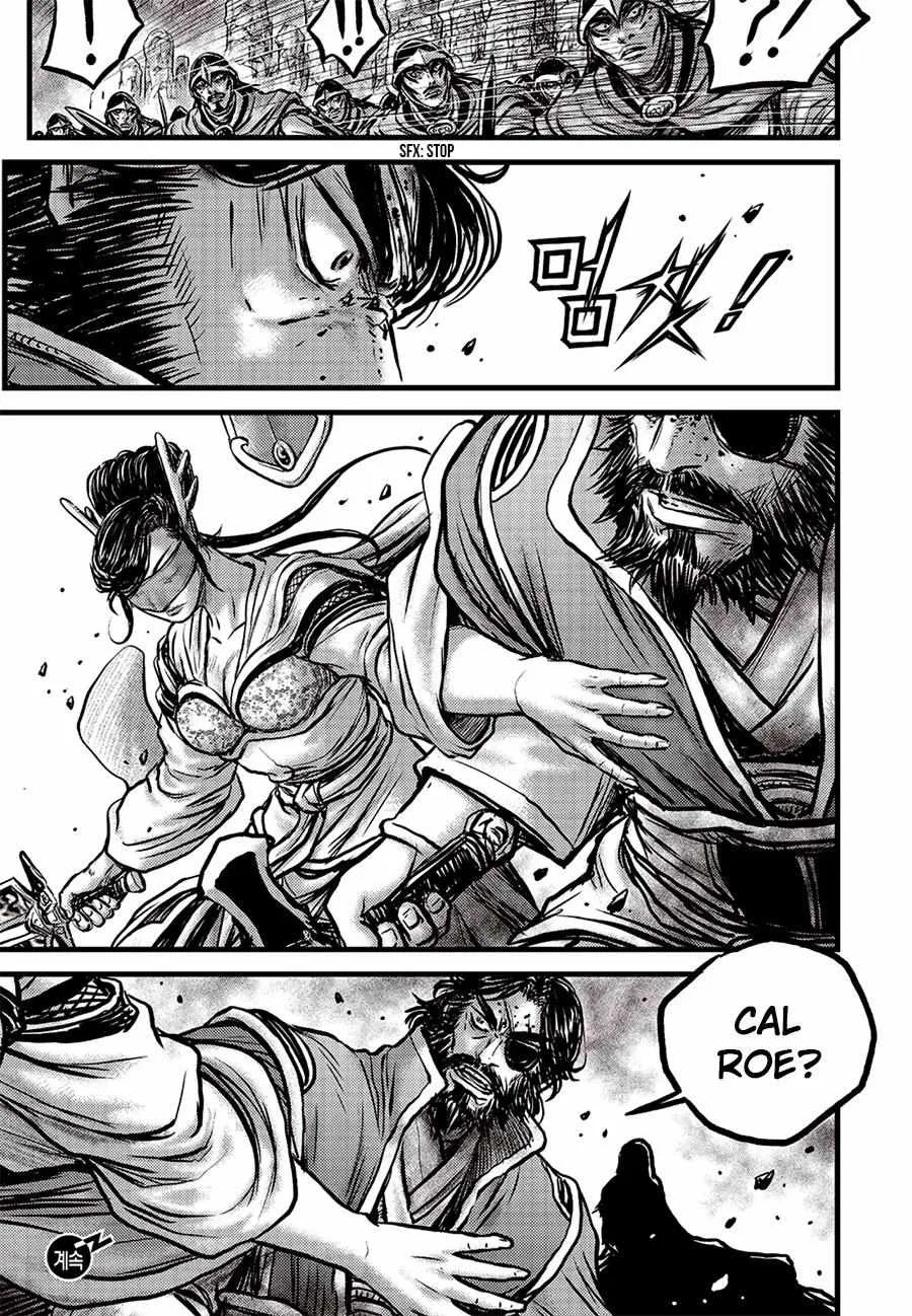 Ruler Of The Land Chapter 655 page 18 - 
