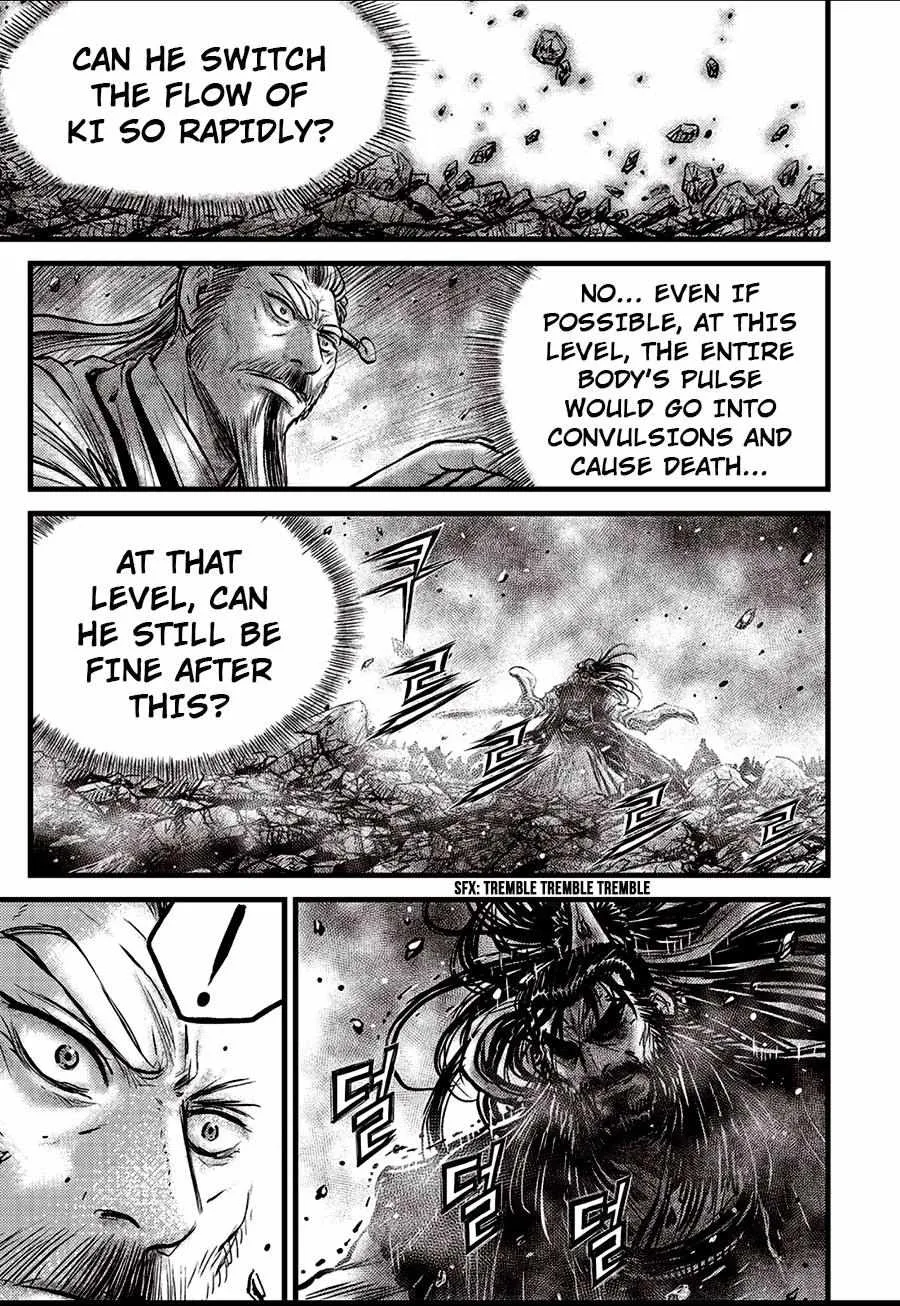 Ruler Of The Land Chapter 655 page 4 - 