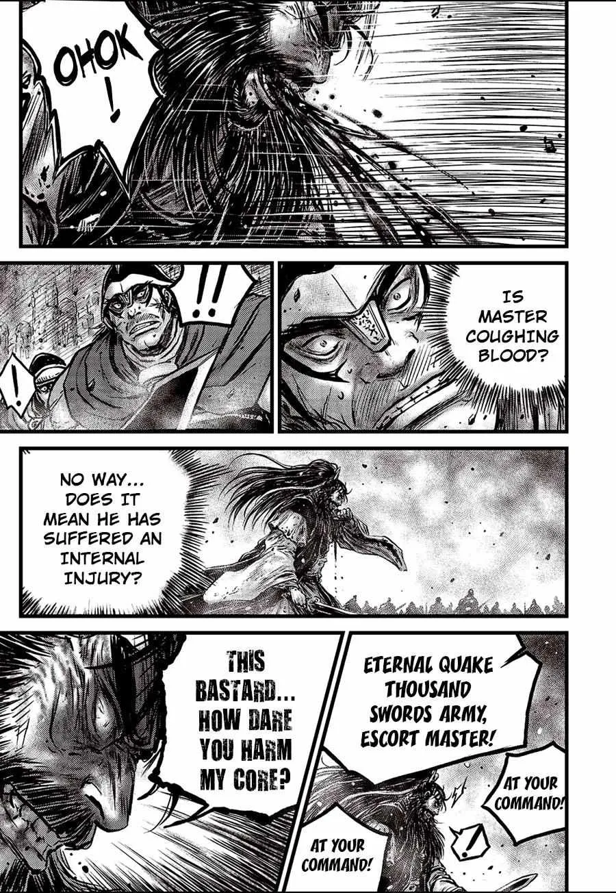 Ruler Of The Land Chapter 655 page 6 - 