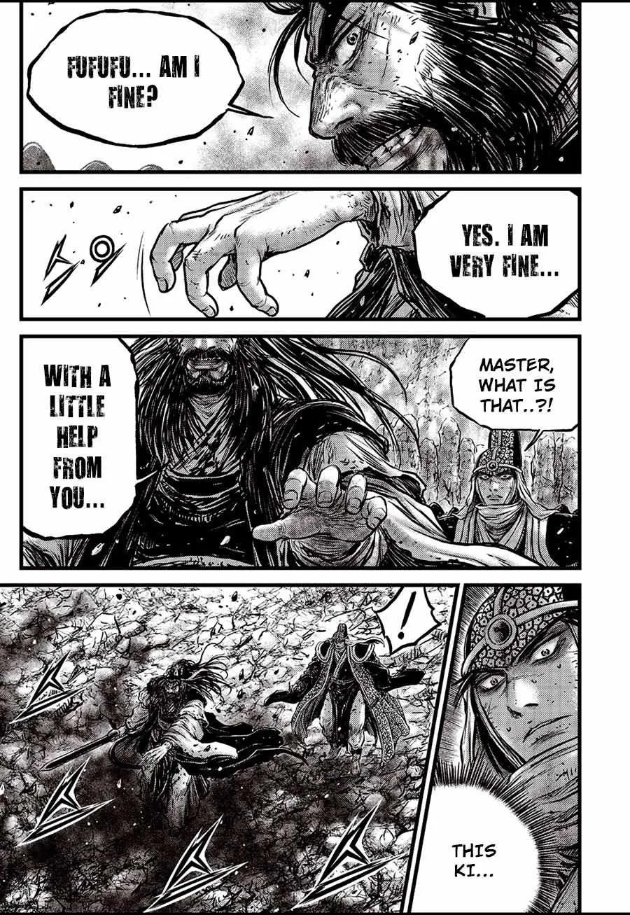 Ruler Of The Land Chapter 655 page 8 - 