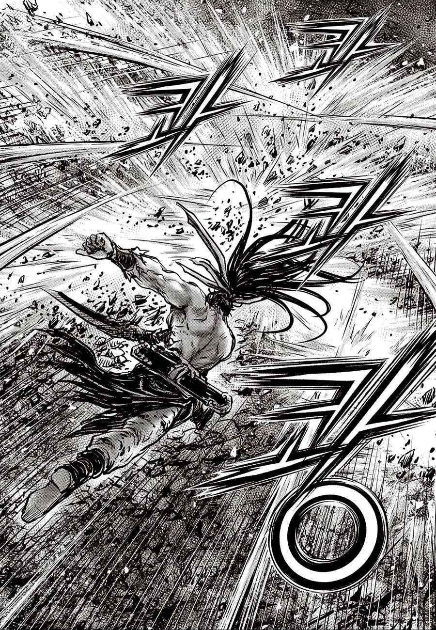 Ruler Of The Land Chapter 656 page 12 - 