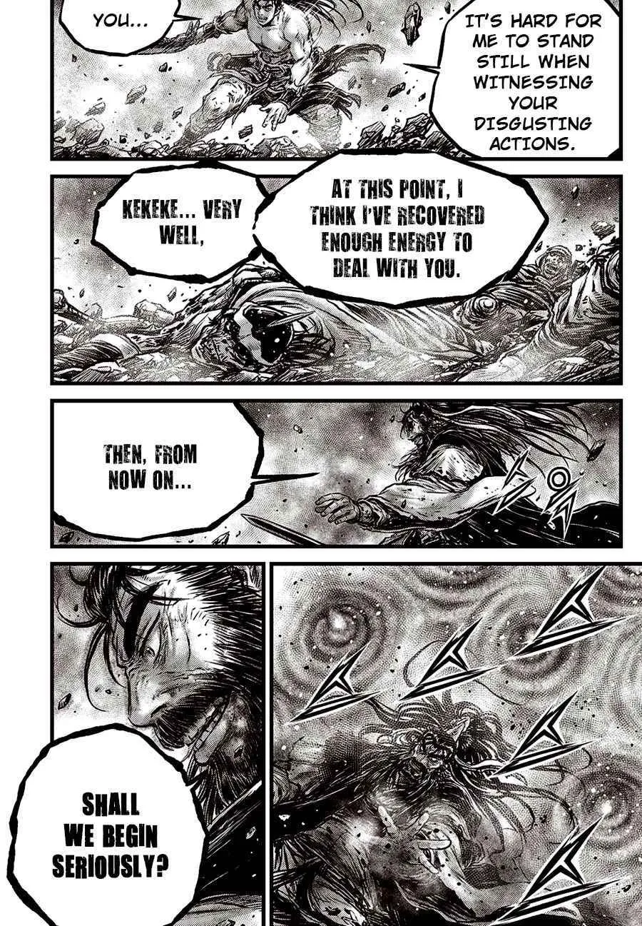 Ruler Of The Land Chapter 656 page 14 - 