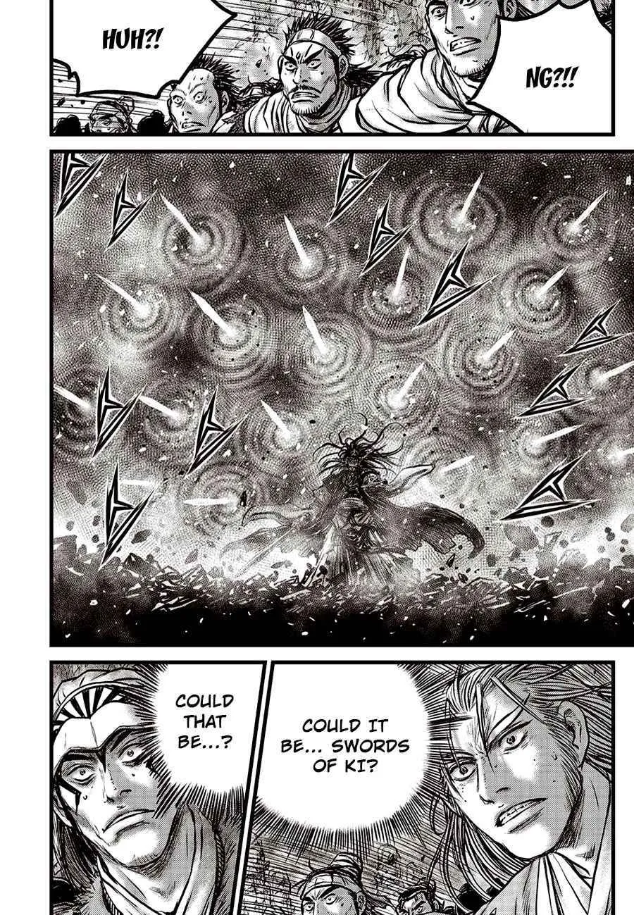 Ruler Of The Land Chapter 656 page 16 - 