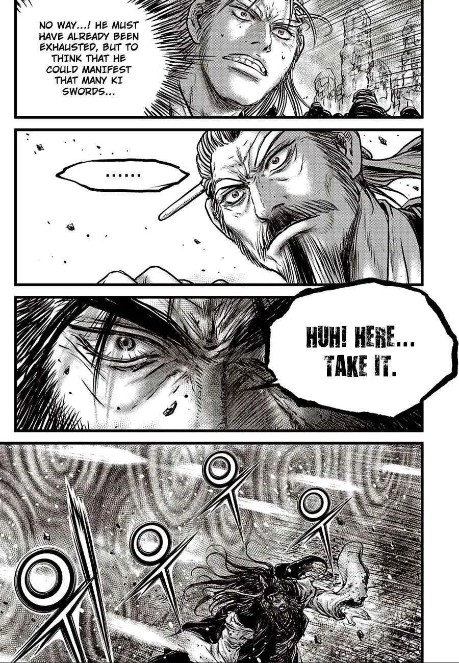 Ruler Of The Land Chapter 656 page 17 - 