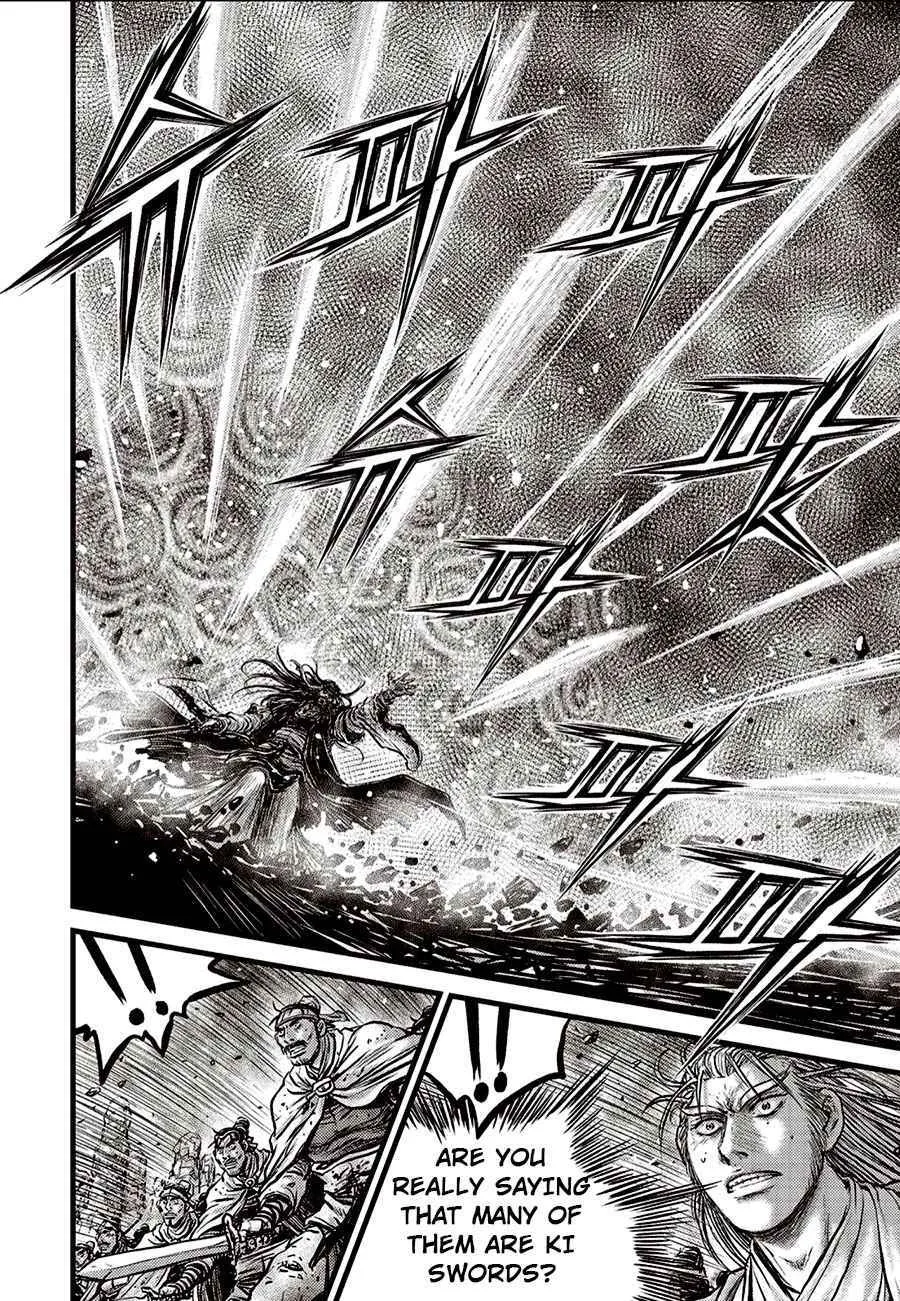 Ruler Of The Land Chapter 656 page 18 - 