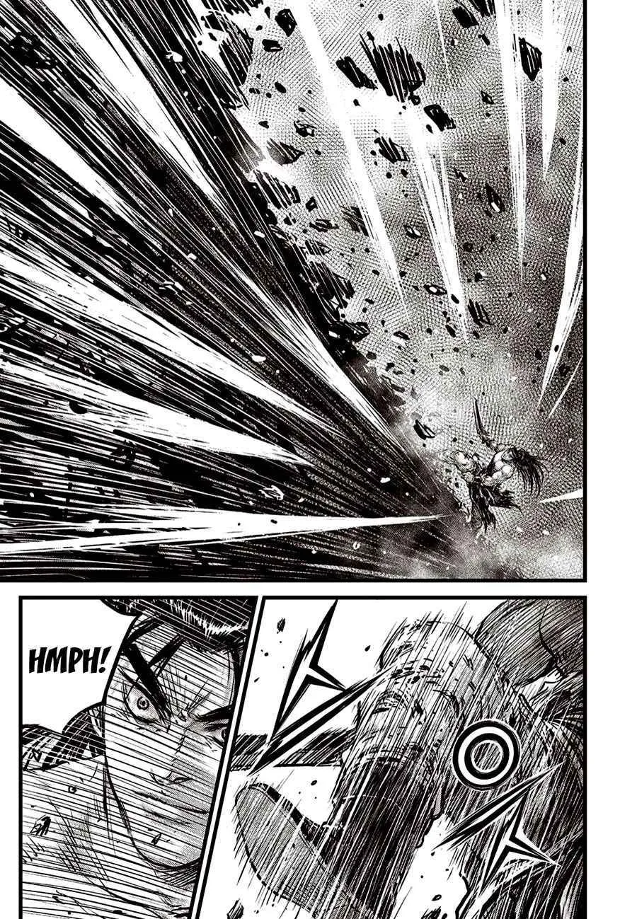 Ruler Of The Land Chapter 656 page 19 - 