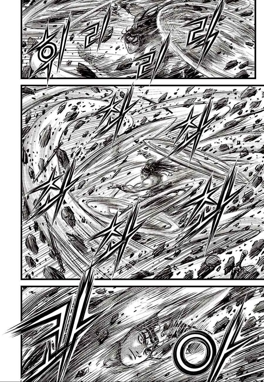 Ruler Of The Land Chapter 656 page 22 - 