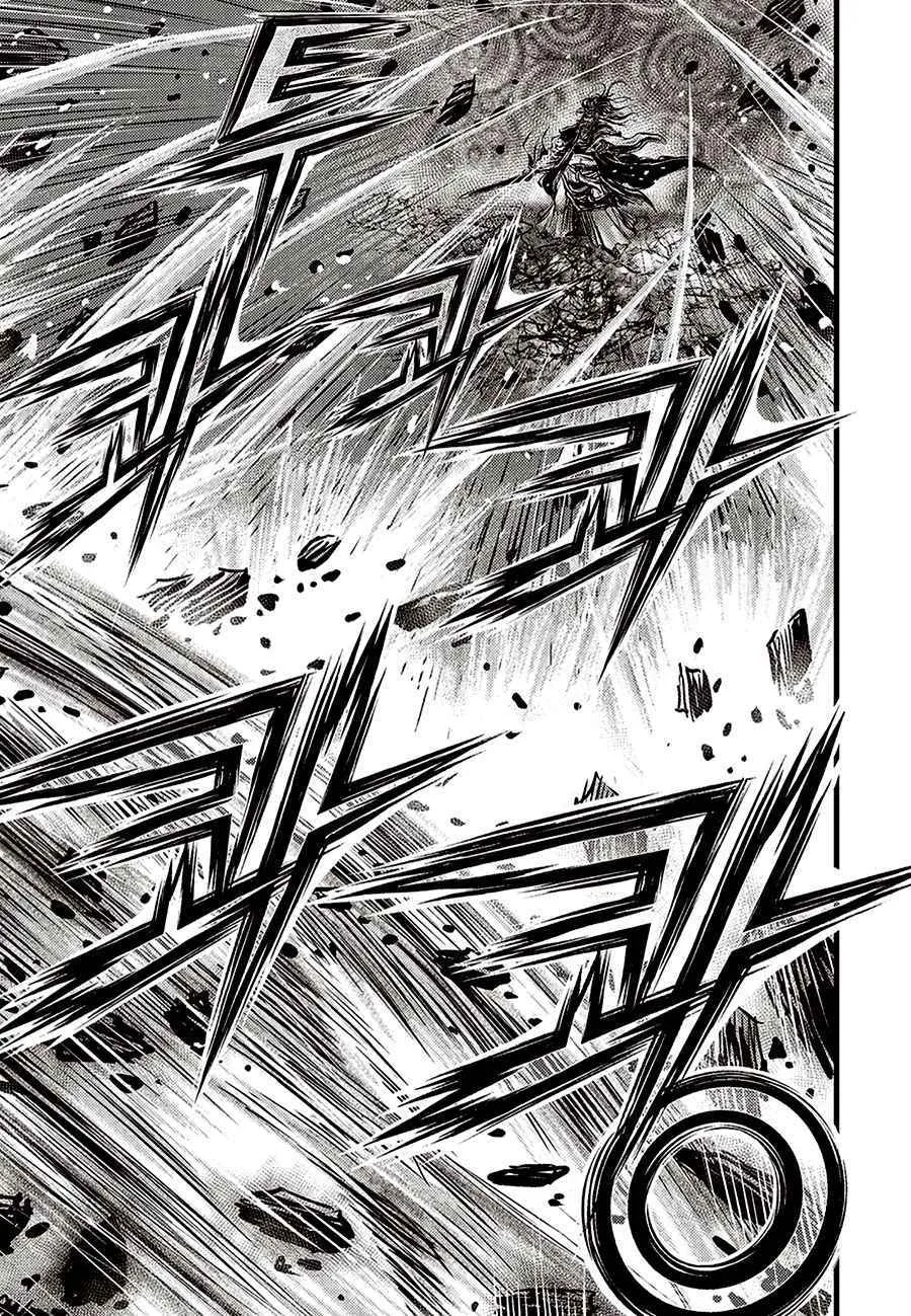 Ruler Of The Land Chapter 656 page 25 - 
