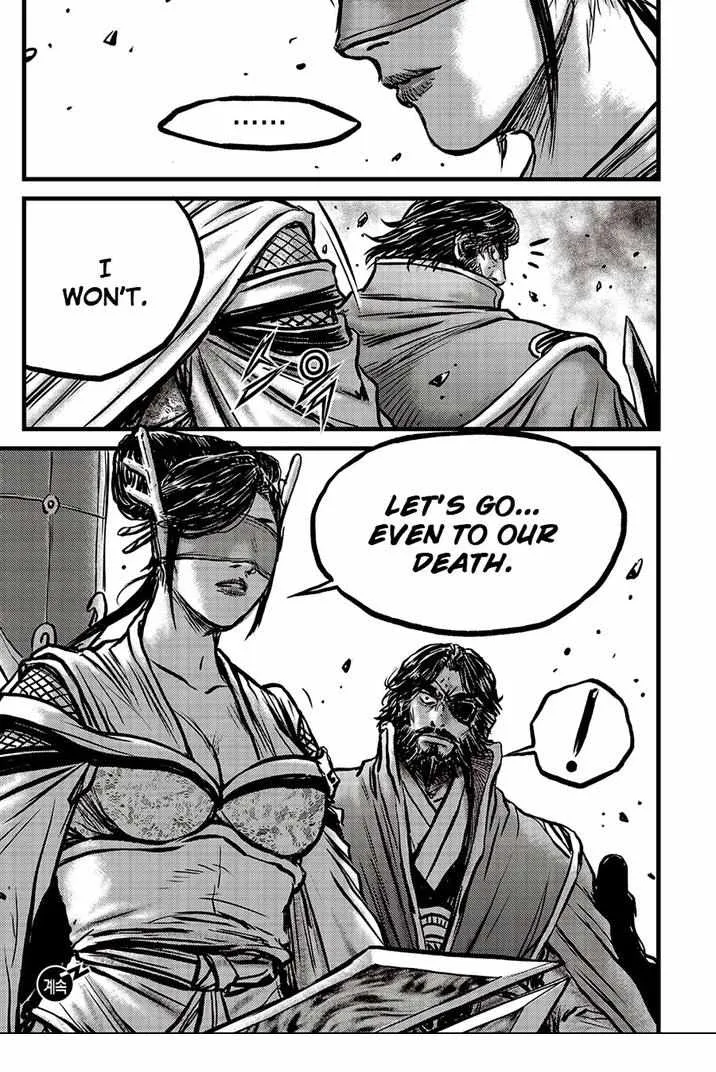 Ruler Of The Land Chapter 656 page 27 - 