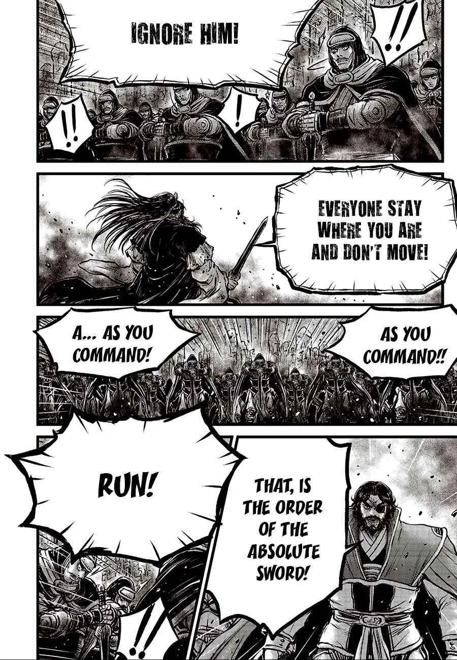 Ruler Of The Land Chapter 656 page 6 - 