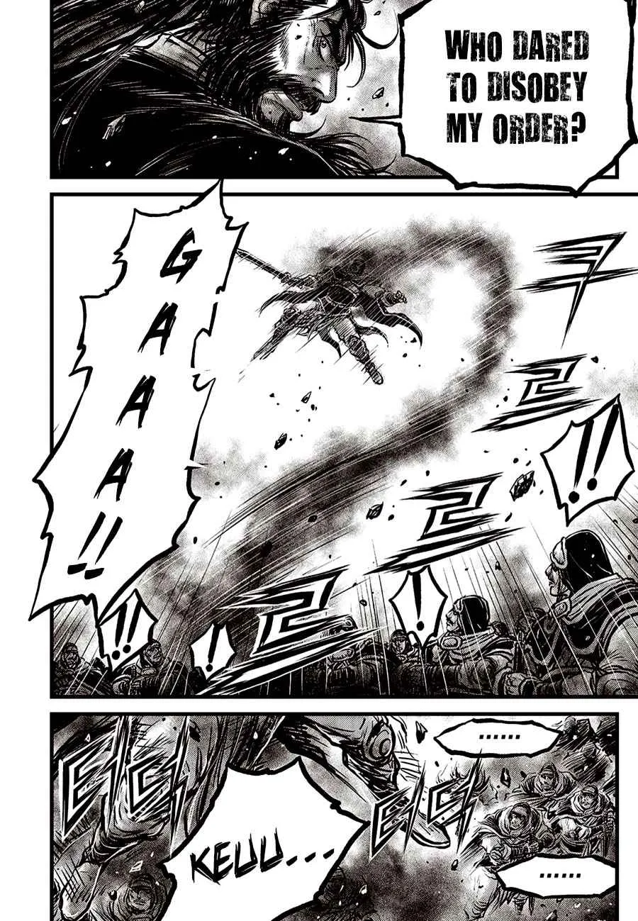 Ruler Of The Land Chapter 656 page 8 - 