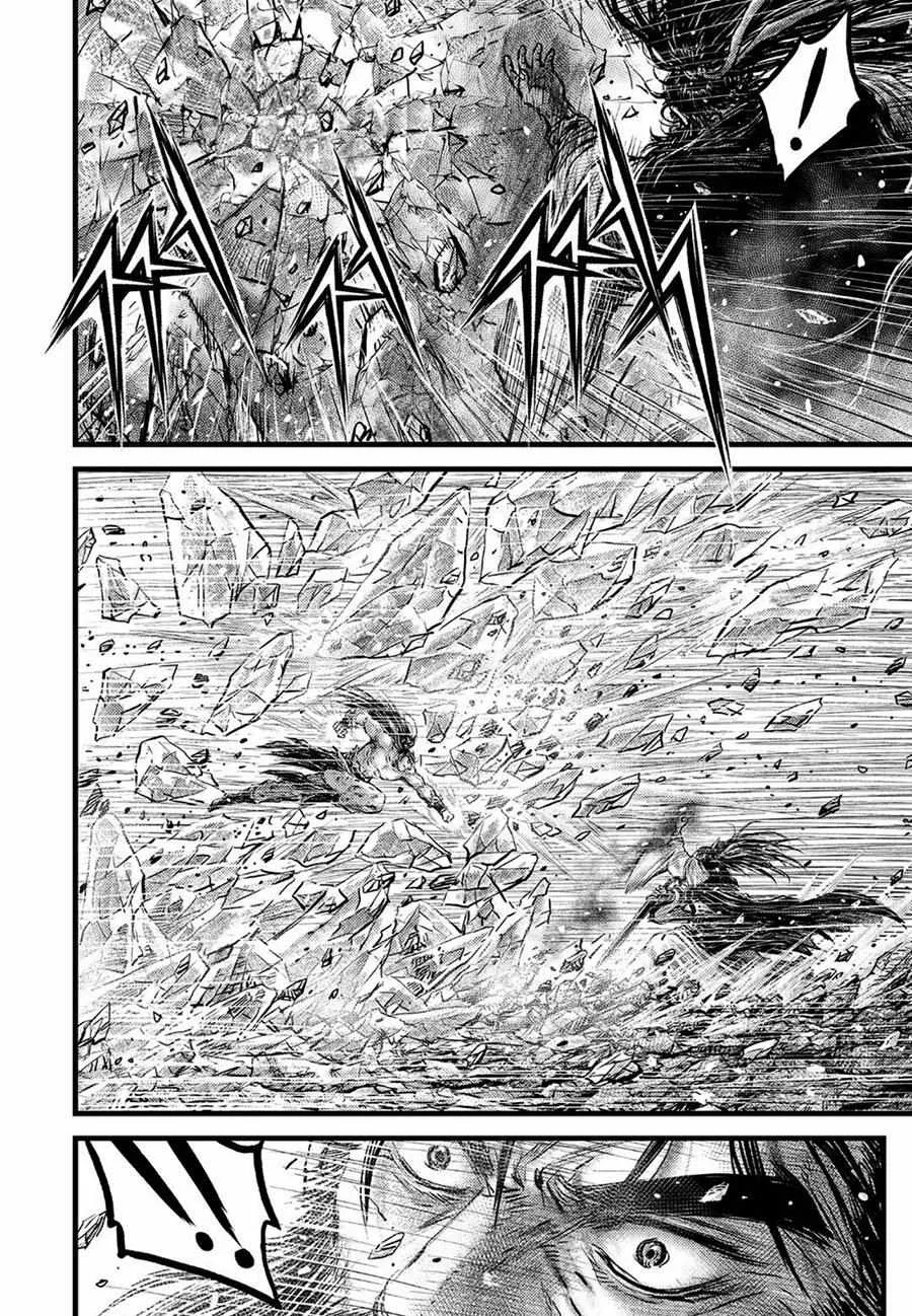 Ruler Of The Land Chapter 657 page 11 - 