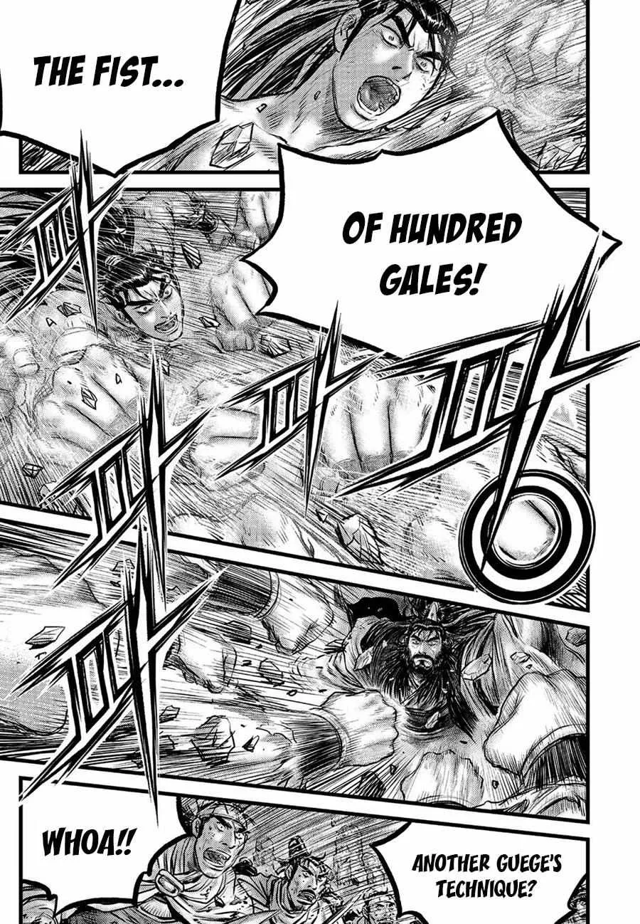 Ruler Of The Land Chapter 657 page 12 - 
