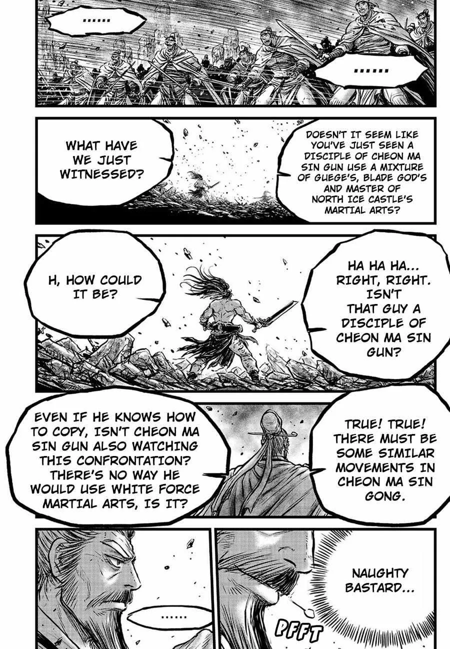 Ruler Of The Land Chapter 657 page 15 - 