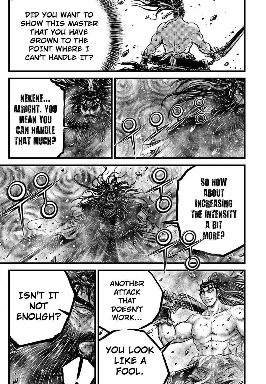 Ruler Of The Land Chapter 657 page 16 - 