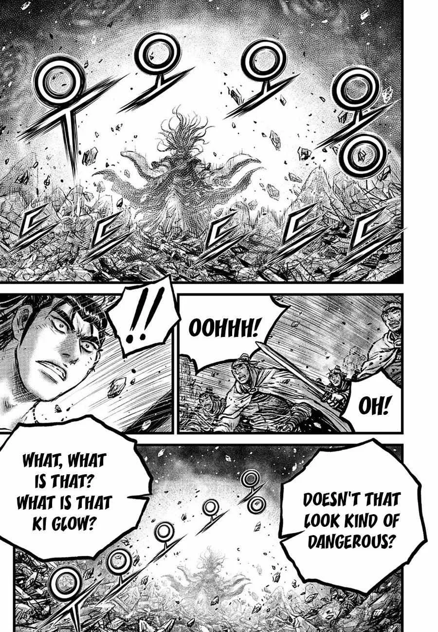 Ruler Of The Land Chapter 657 page 18 - 