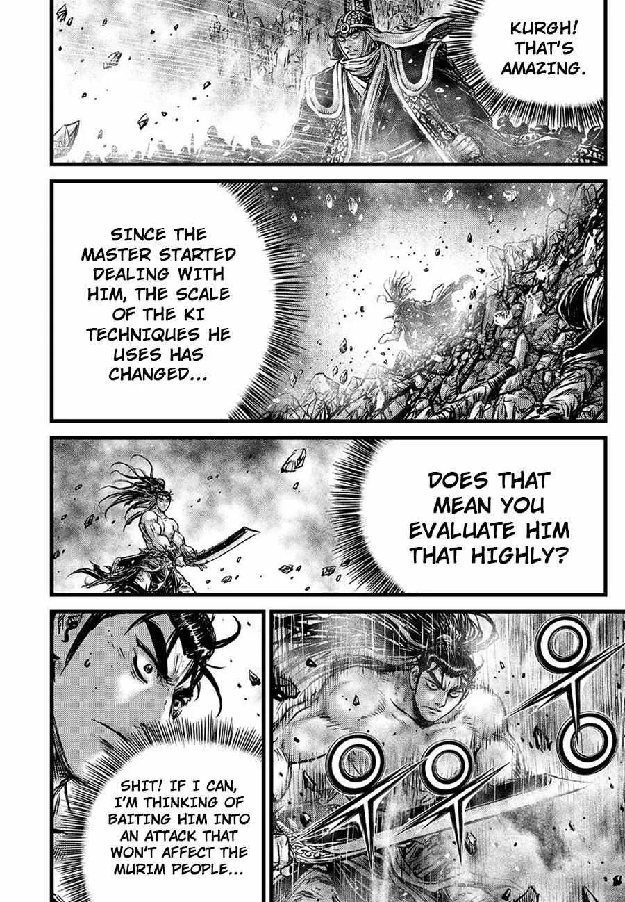 Ruler Of The Land Chapter 657 page 19 - 