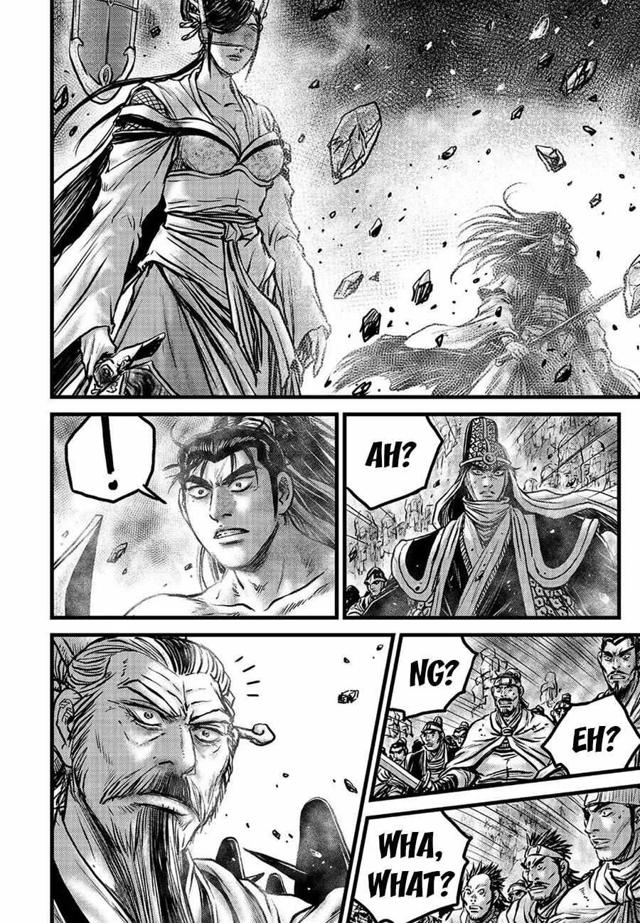 Ruler Of The Land Chapter 657 page 21 - 