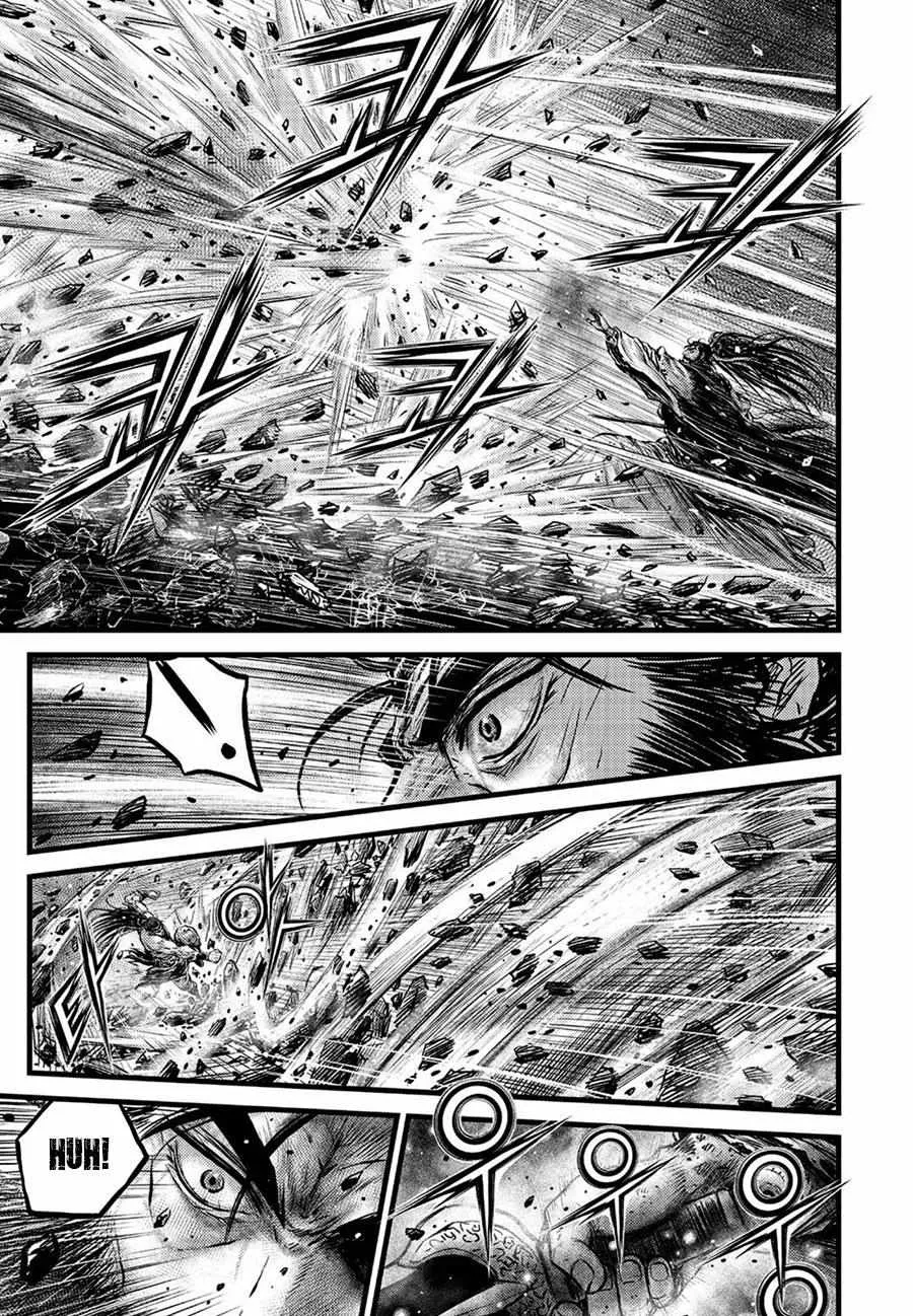 Ruler Of The Land Chapter 657 page 4 - 