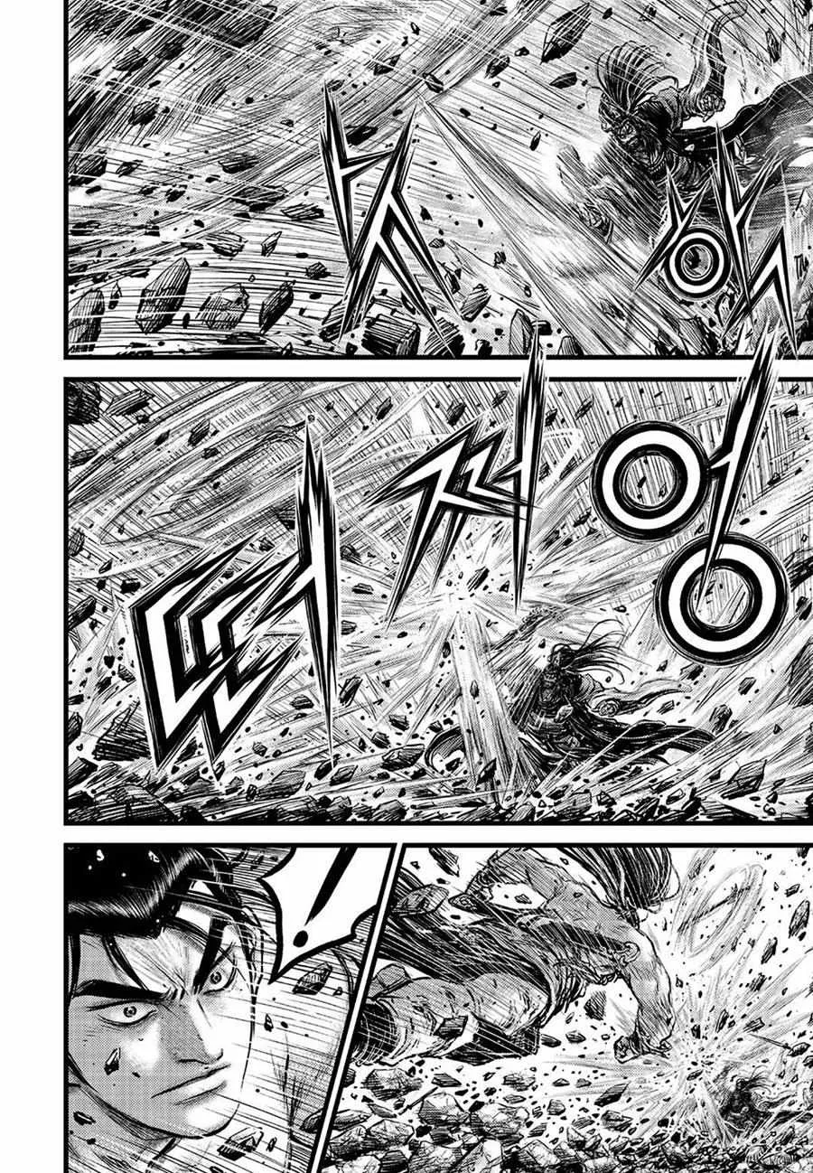 Ruler Of The Land Chapter 657 page 5 - 