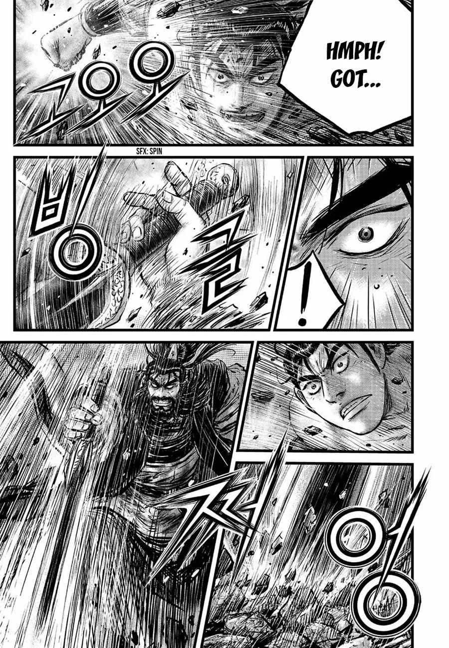 Ruler Of The Land Chapter 657 page 6 - 