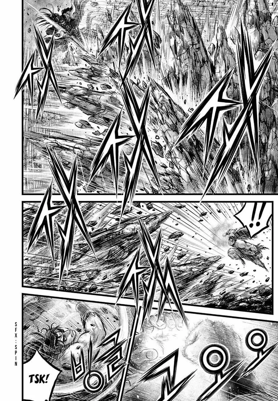 Ruler Of The Land Chapter 657 page 7 - 