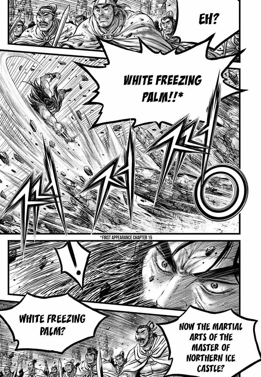 Ruler Of The Land Chapter 657 page 8 - 