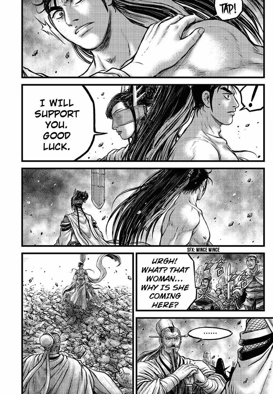 Ruler Of The Land Chapter 658 page 11 - 