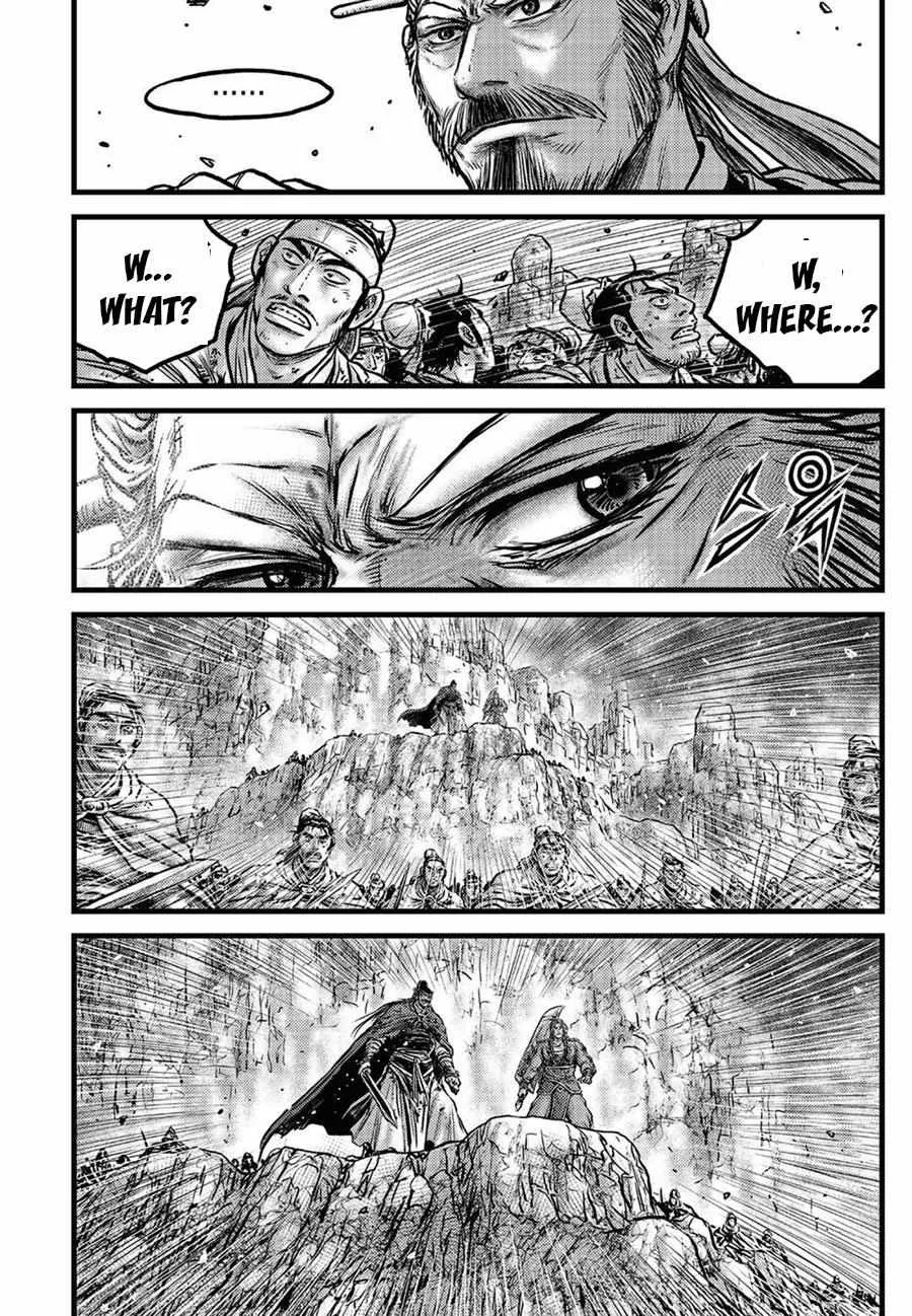 Ruler Of The Land Chapter 658 page 13 - 