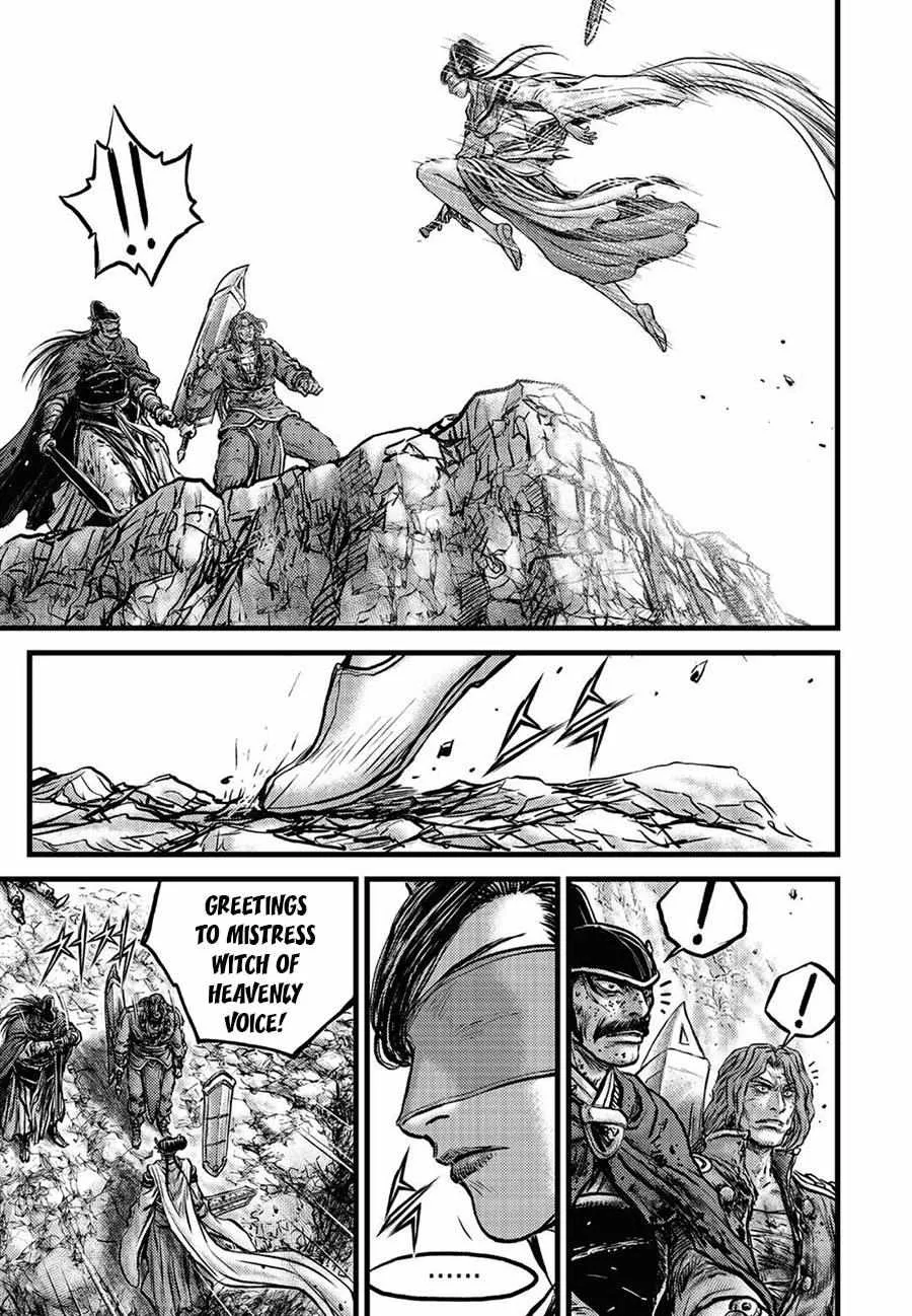 Ruler Of The Land Chapter 658 page 14 - 