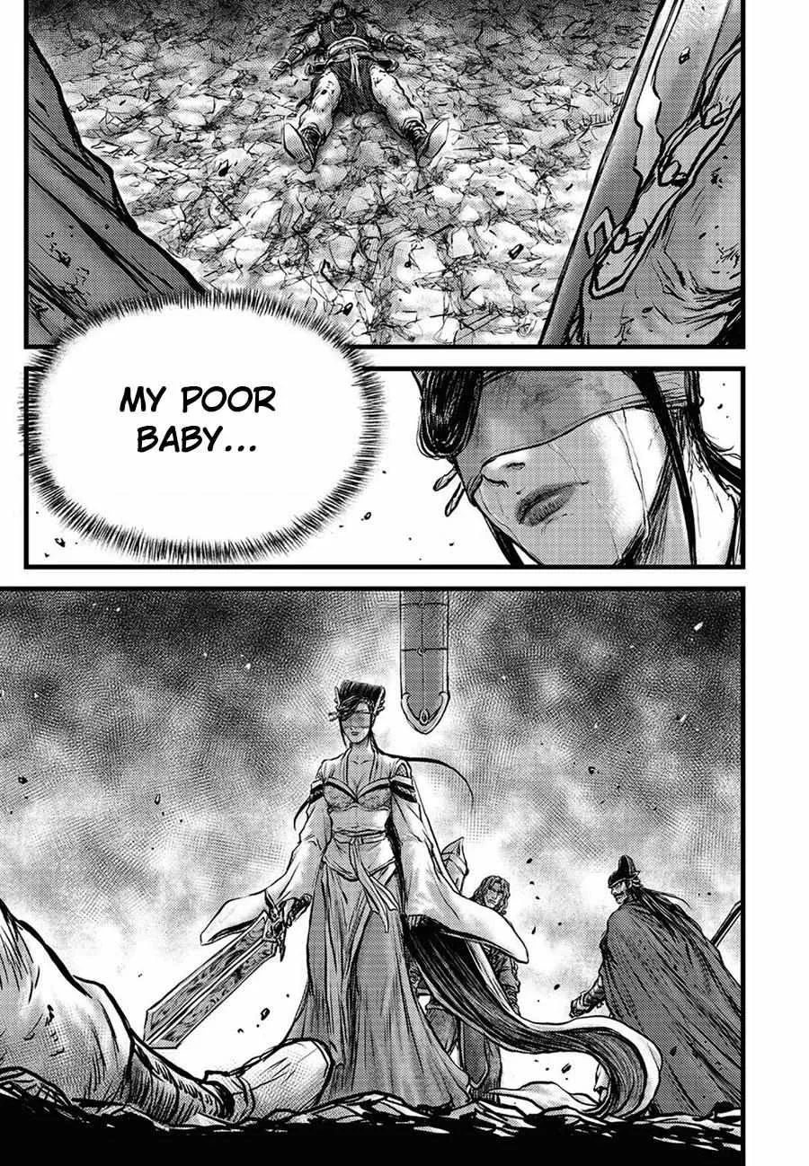 Ruler Of The Land Chapter 658 page 16 - 