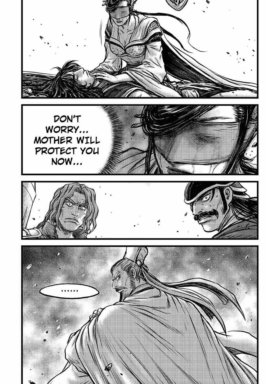 Ruler Of The Land Chapter 658 page 17 - 