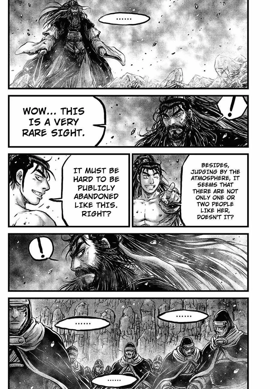 Ruler Of The Land Chapter 658 page 18 - 