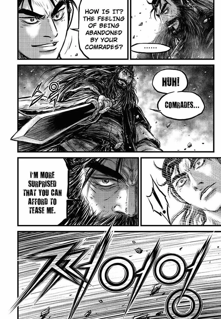 Ruler Of The Land Chapter 658 page 19 - 