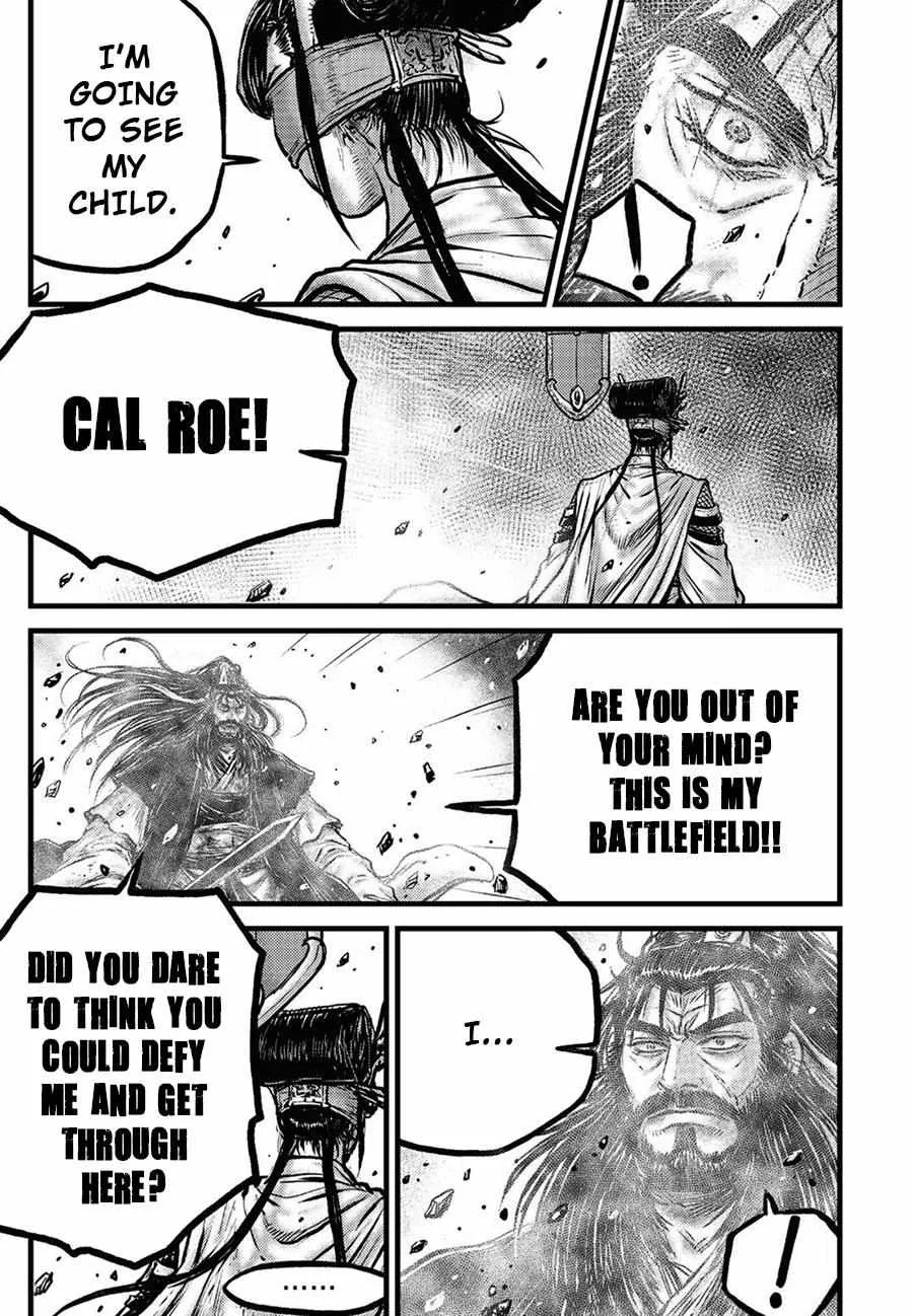 Ruler Of The Land Chapter 658 page 4 - 