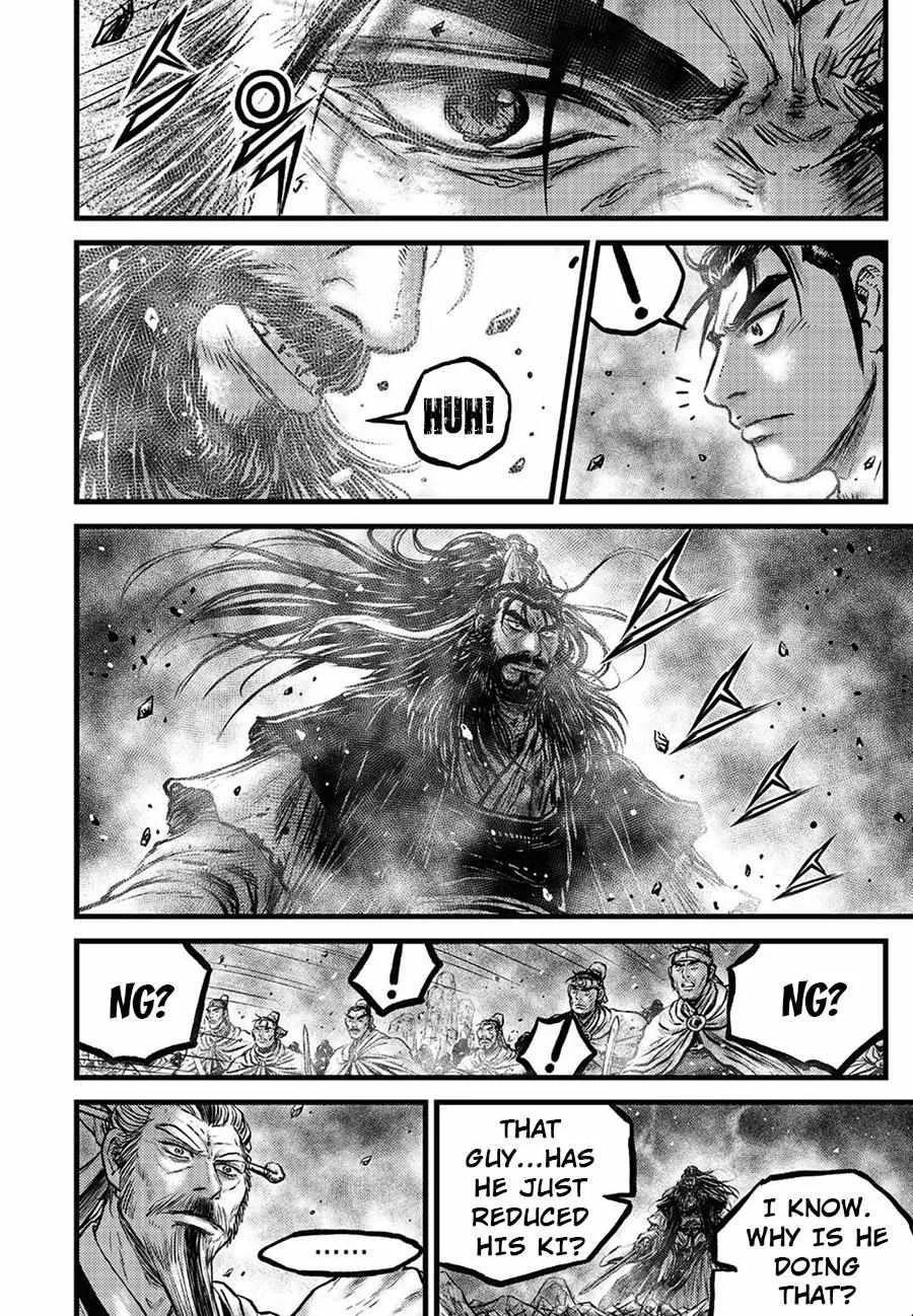 Ruler Of The Land Chapter 658 page 9 - 