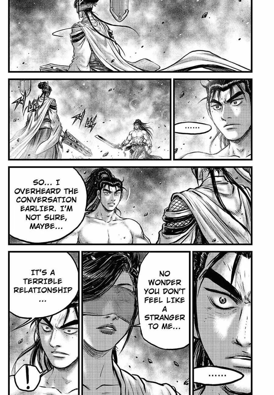 Ruler Of The Land Chapter 658 page 10 - 