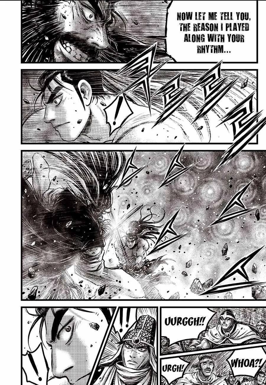 Ruler Of The Land Chapter 659 page 12 - 