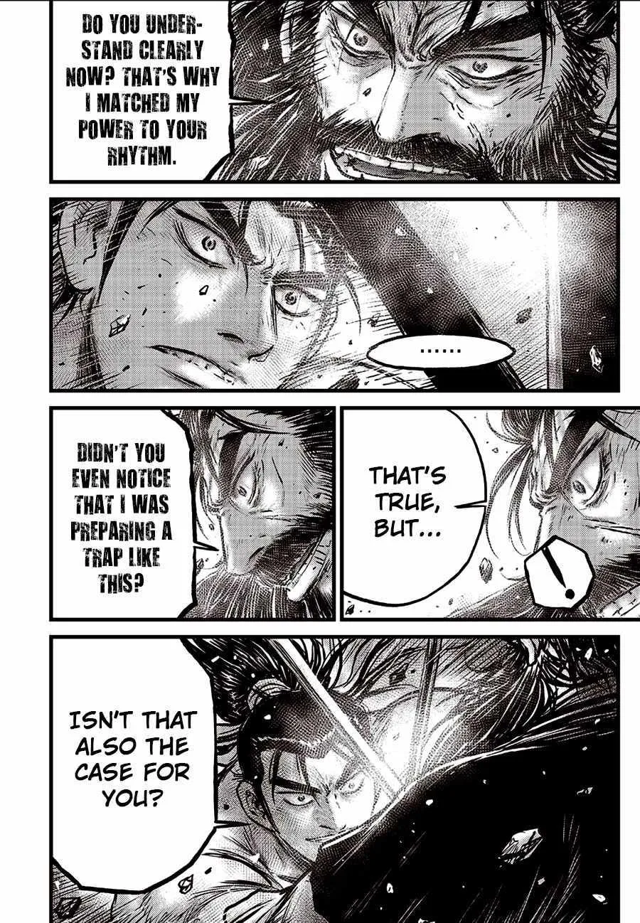Ruler Of The Land Chapter 659 page 16 - 