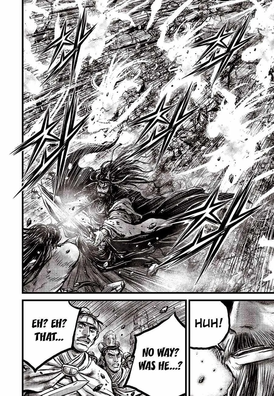 Ruler Of The Land Chapter 659 page 18 - 