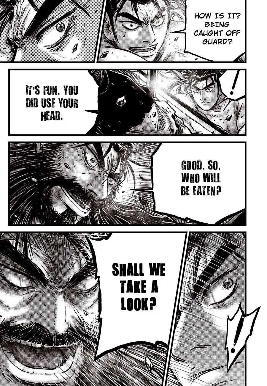 Ruler Of The Land Chapter 659 page 20 - 