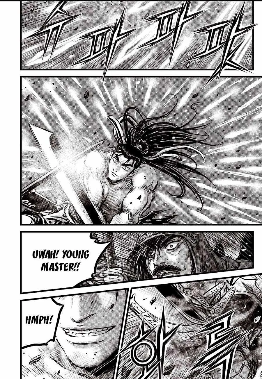 Ruler Of The Land Chapter 659 page 21 - 