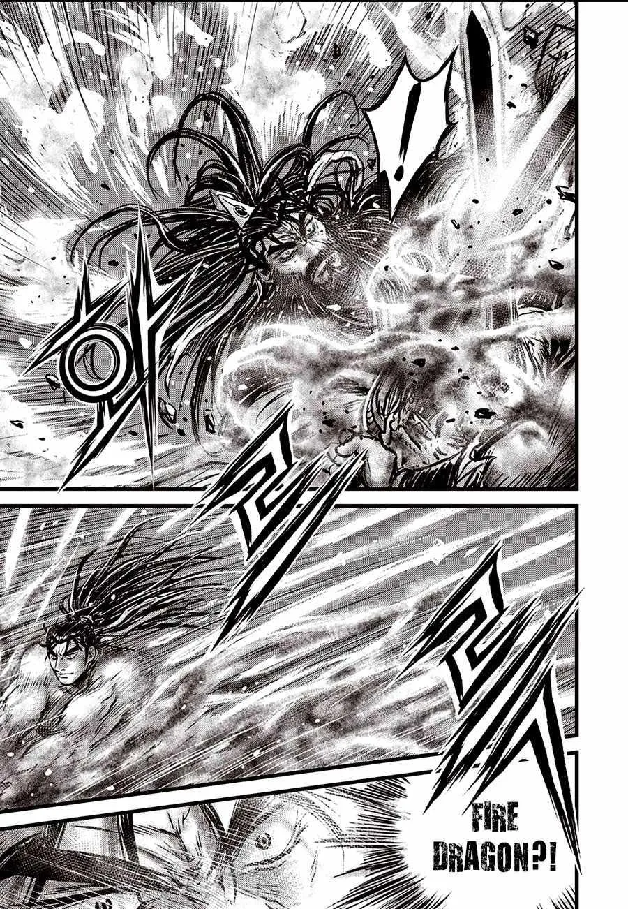 Ruler Of The Land Chapter 659 page 22 - 