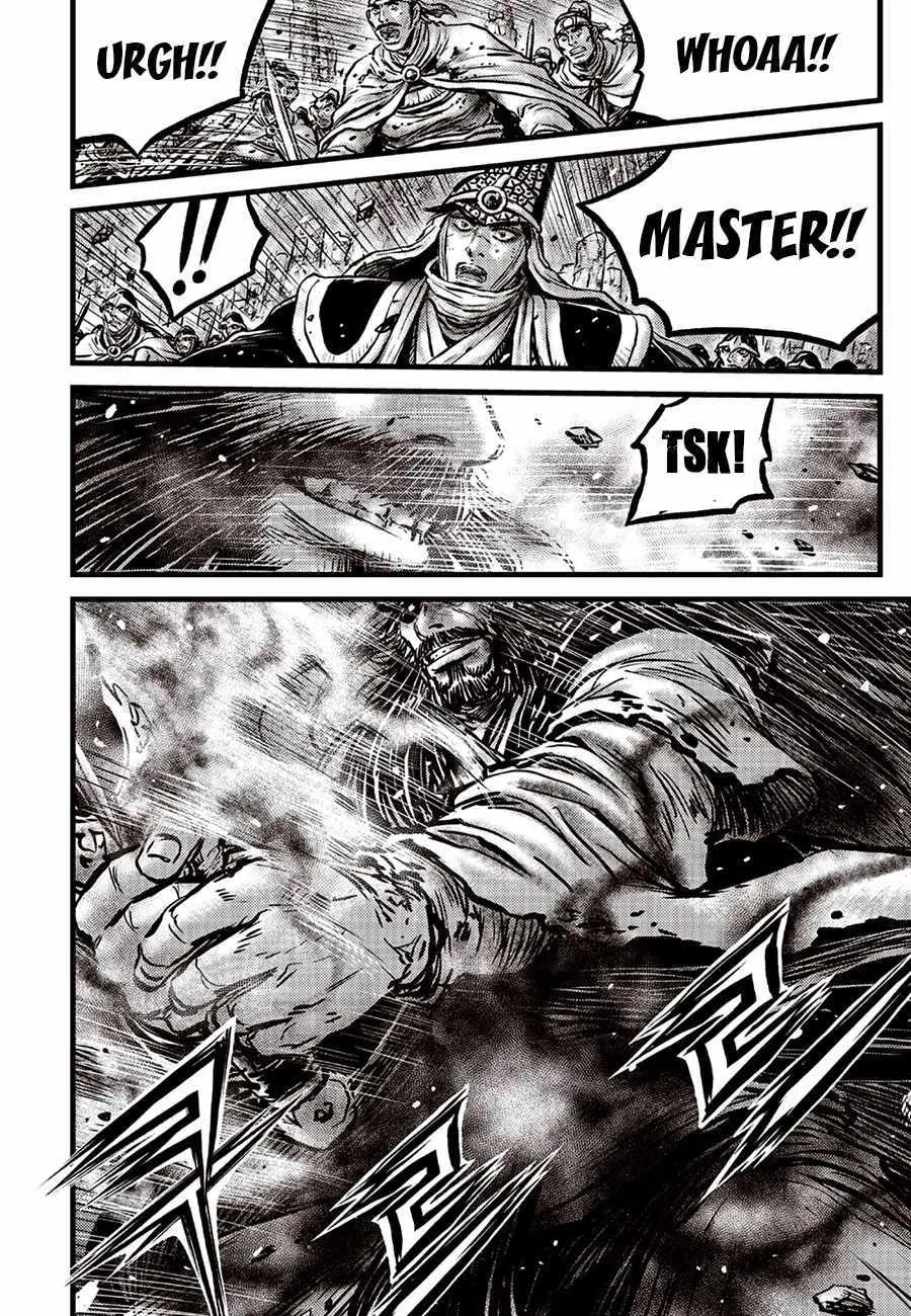 Ruler Of The Land Chapter 659 page 23 - 