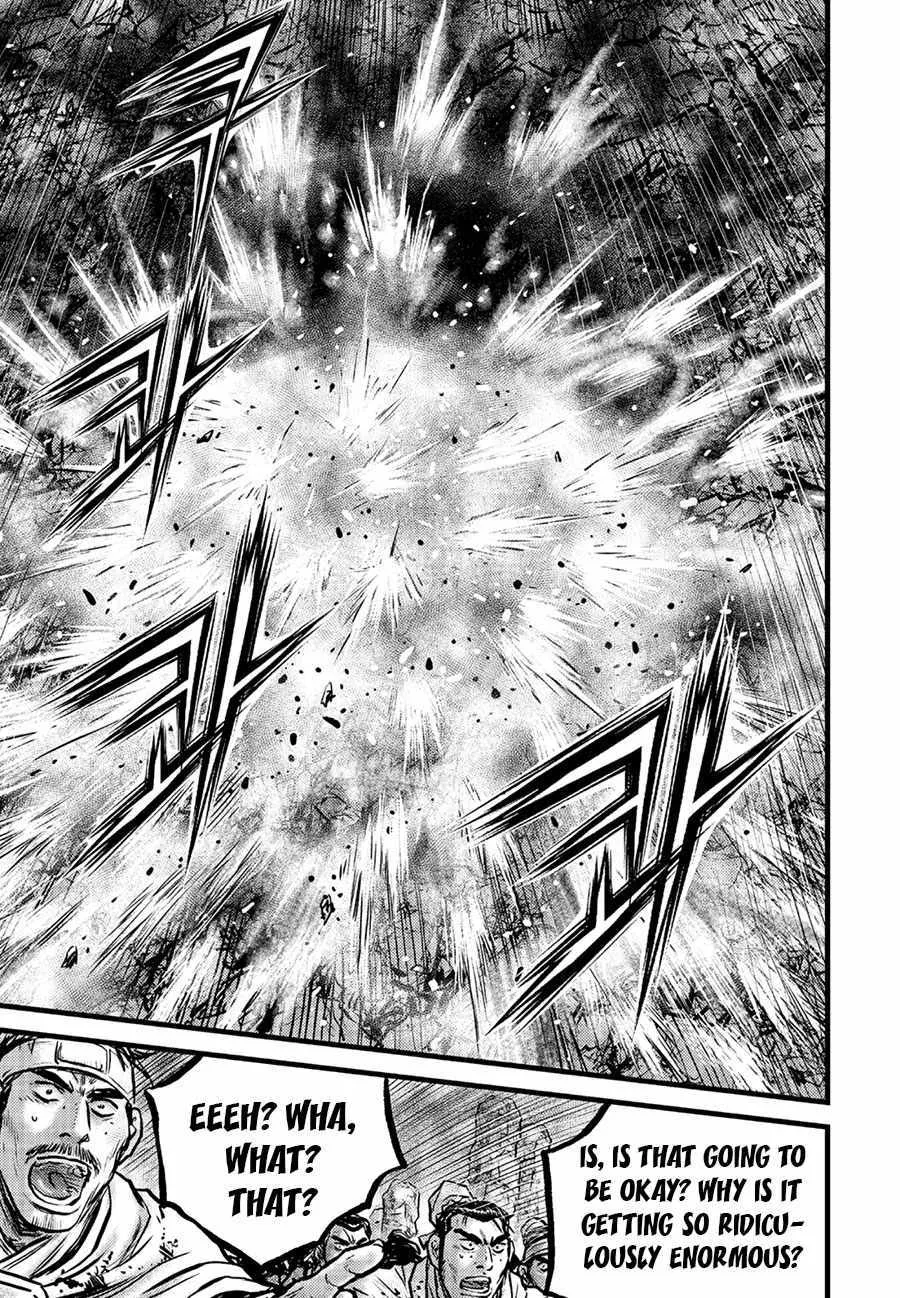 Ruler Of The Land Chapter 659 page 28 - 