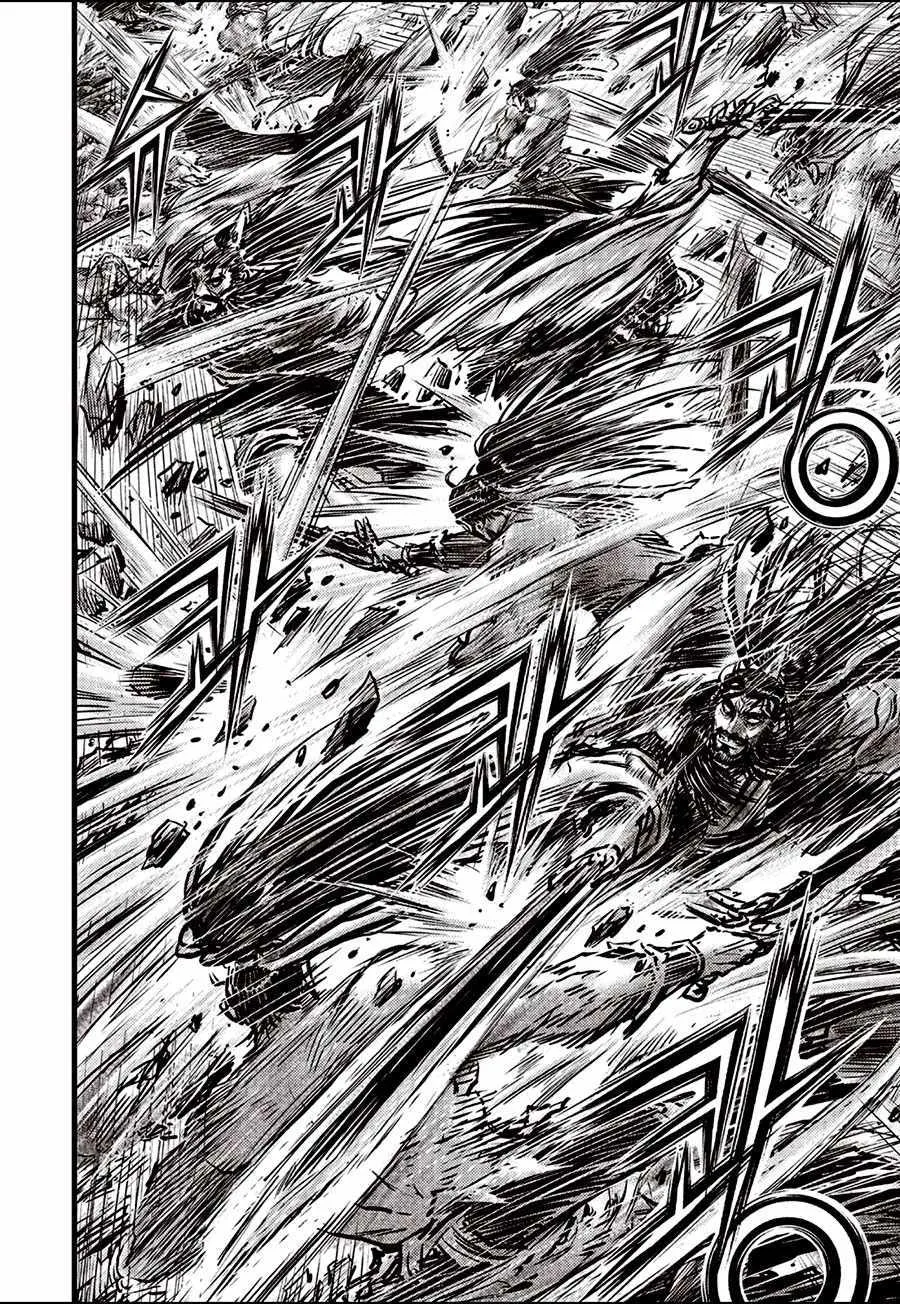 Ruler Of The Land Chapter 659 page 4 - 