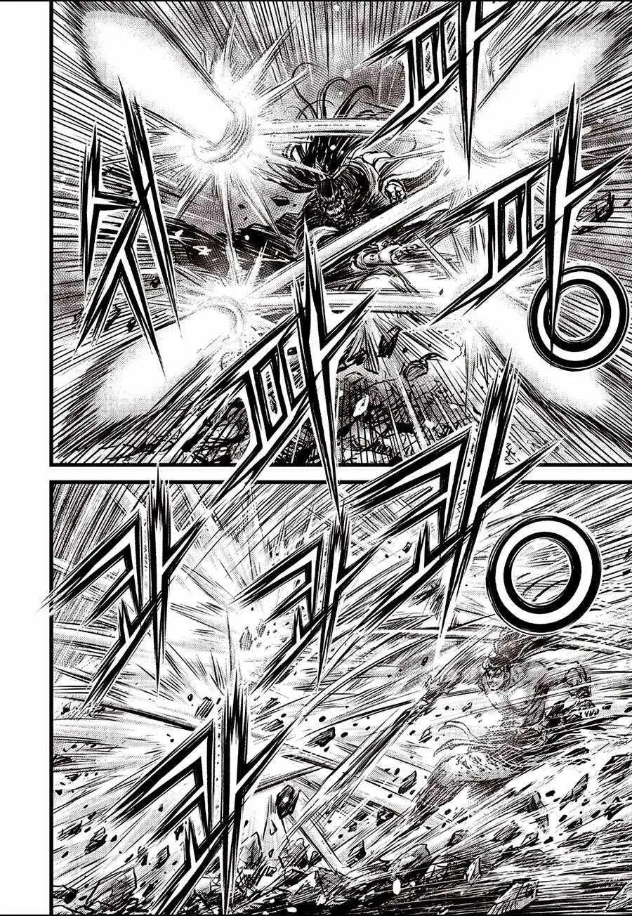 Ruler Of The Land Chapter 659 page 6 - 